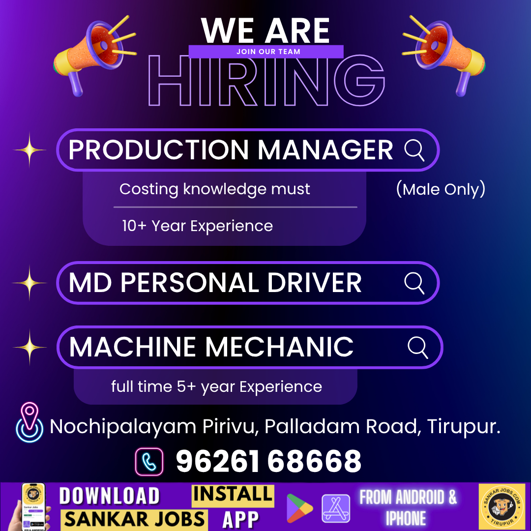 Garment Jobs