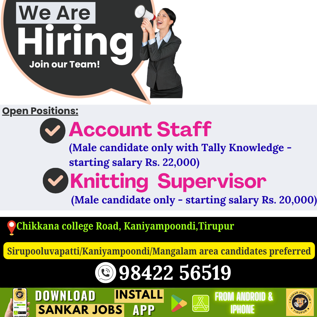 Garment Jobs