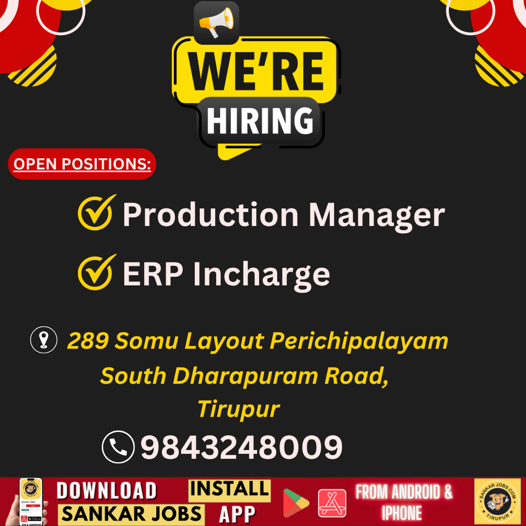 Garment Jobs
