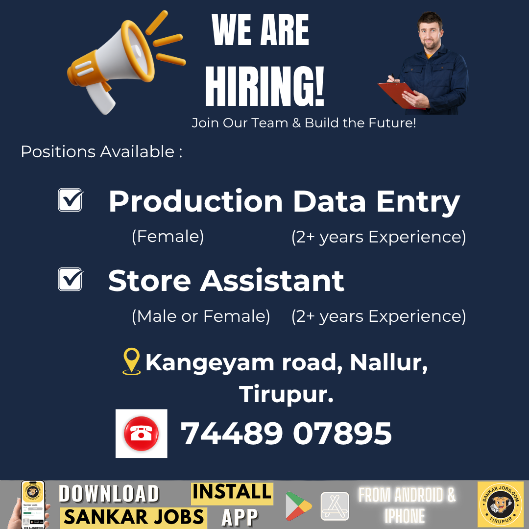 Garment Jobs