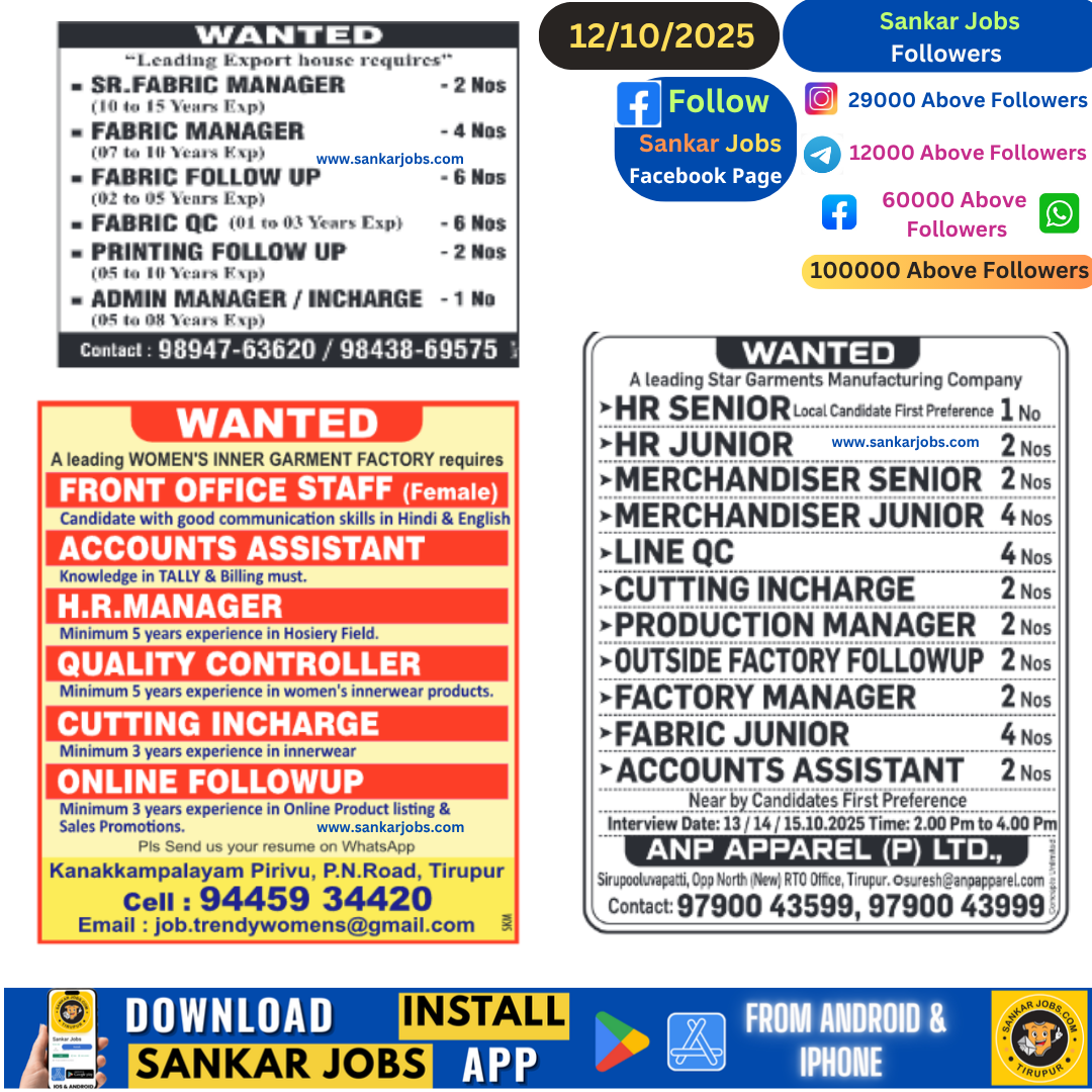 Garment Jobs