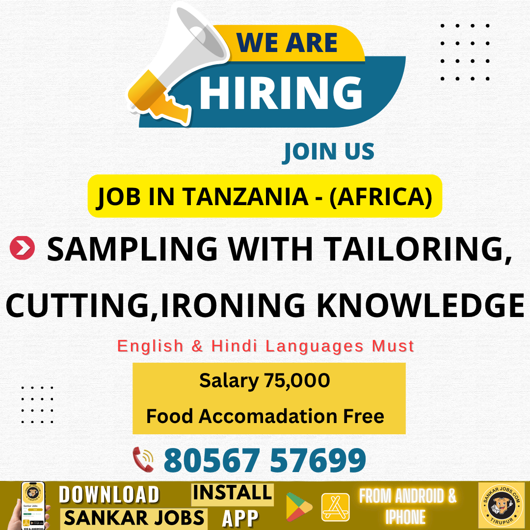 Garment Jobs