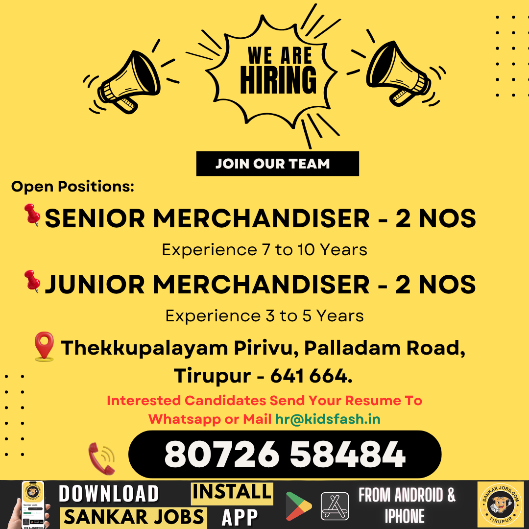 Garment Jobs