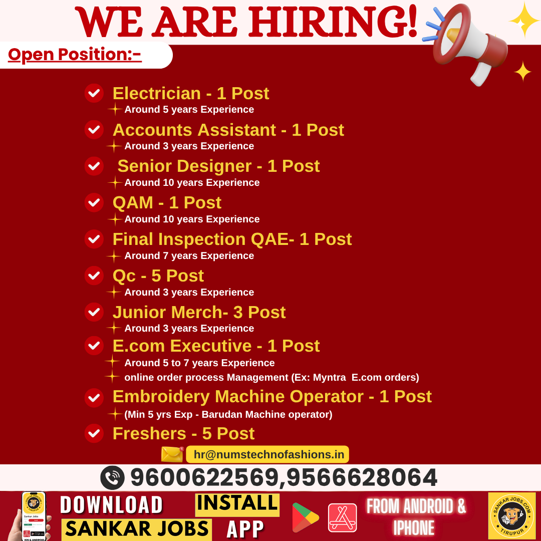 Garment Jobs