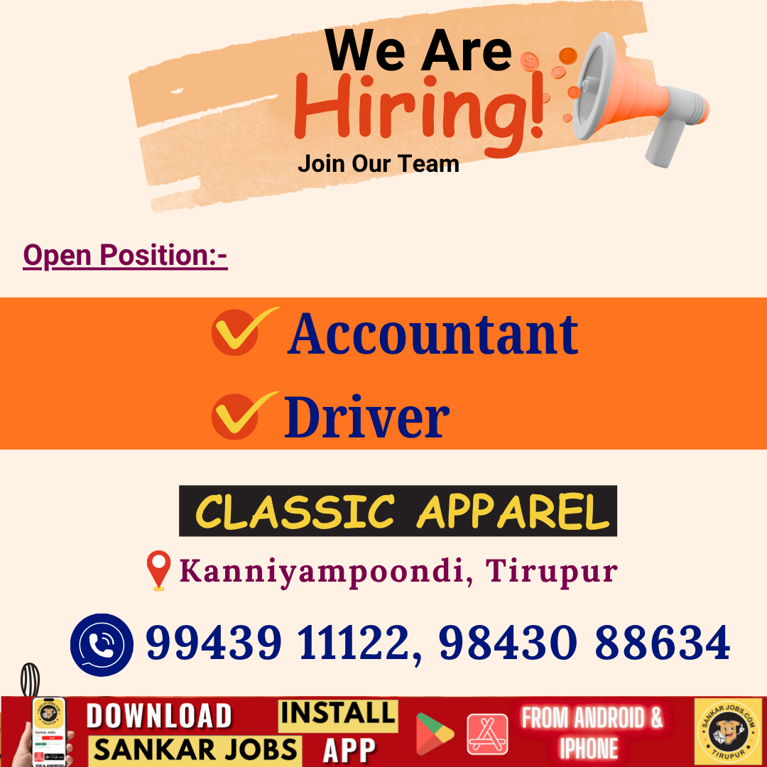 Garment Jobs