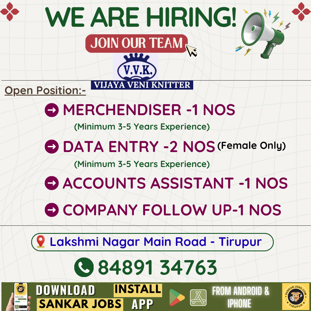 Garment Jobs