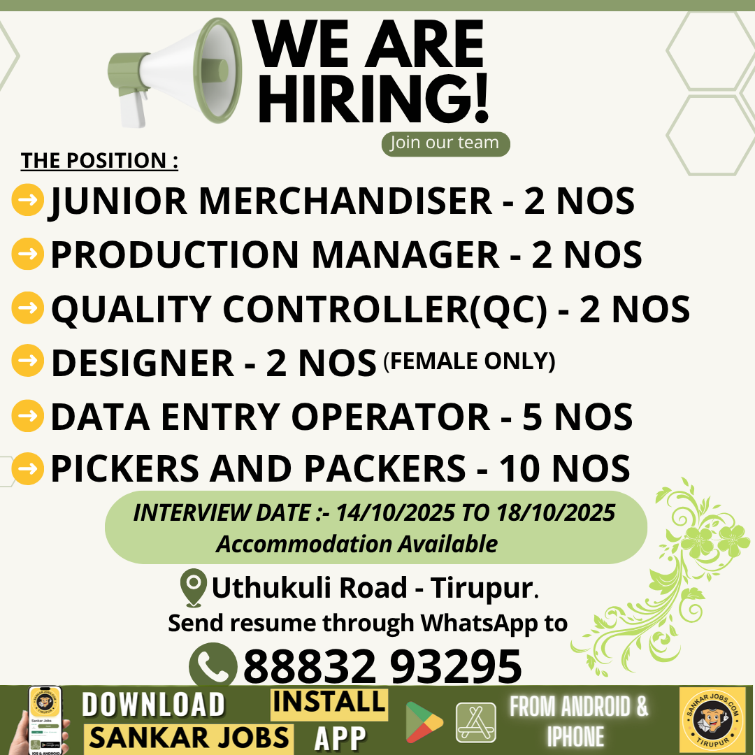 Garment Jobs