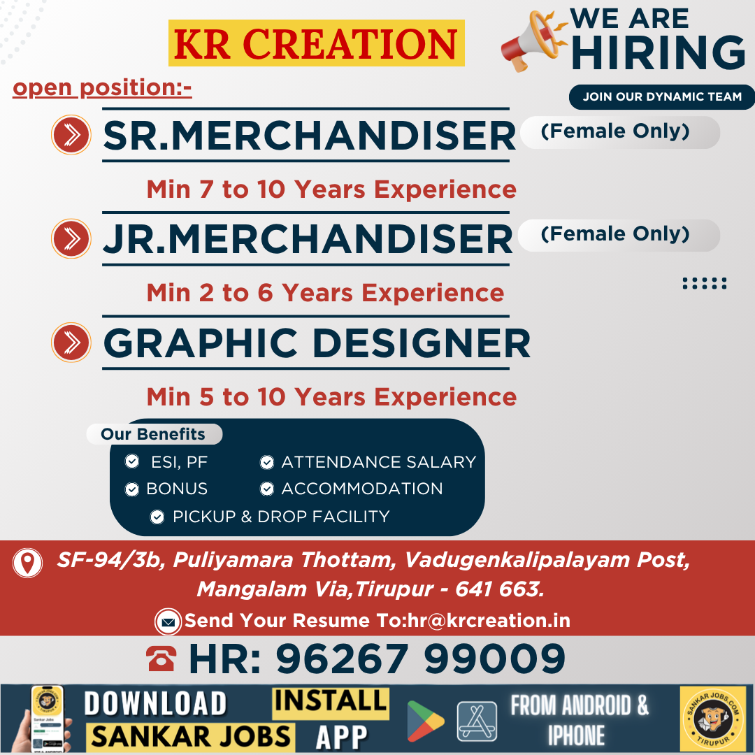 Garment Jobs