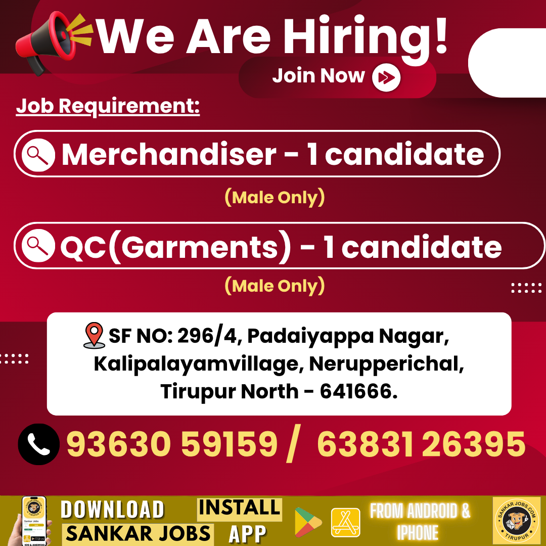 Garment Jobs