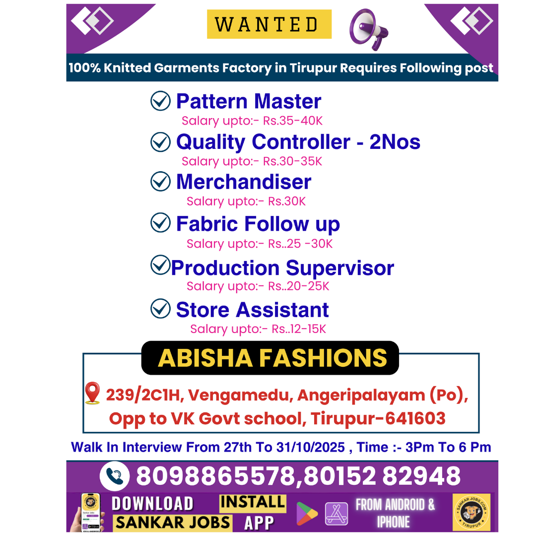 Garment Jobs