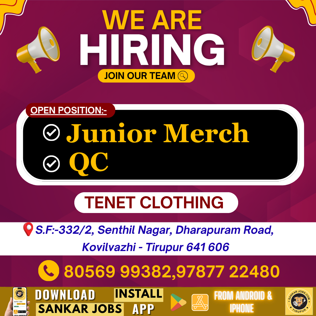Garment Jobs