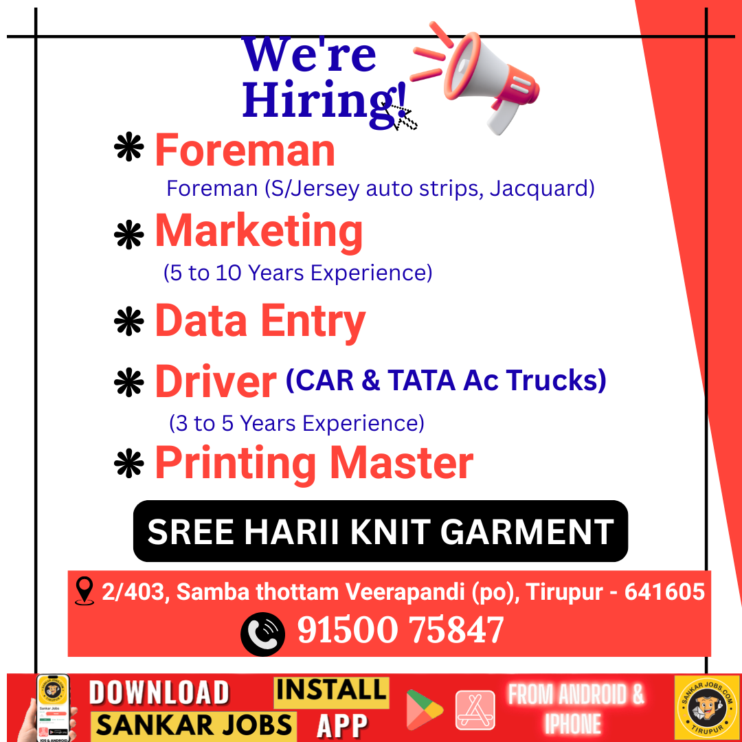 Garment Jobs