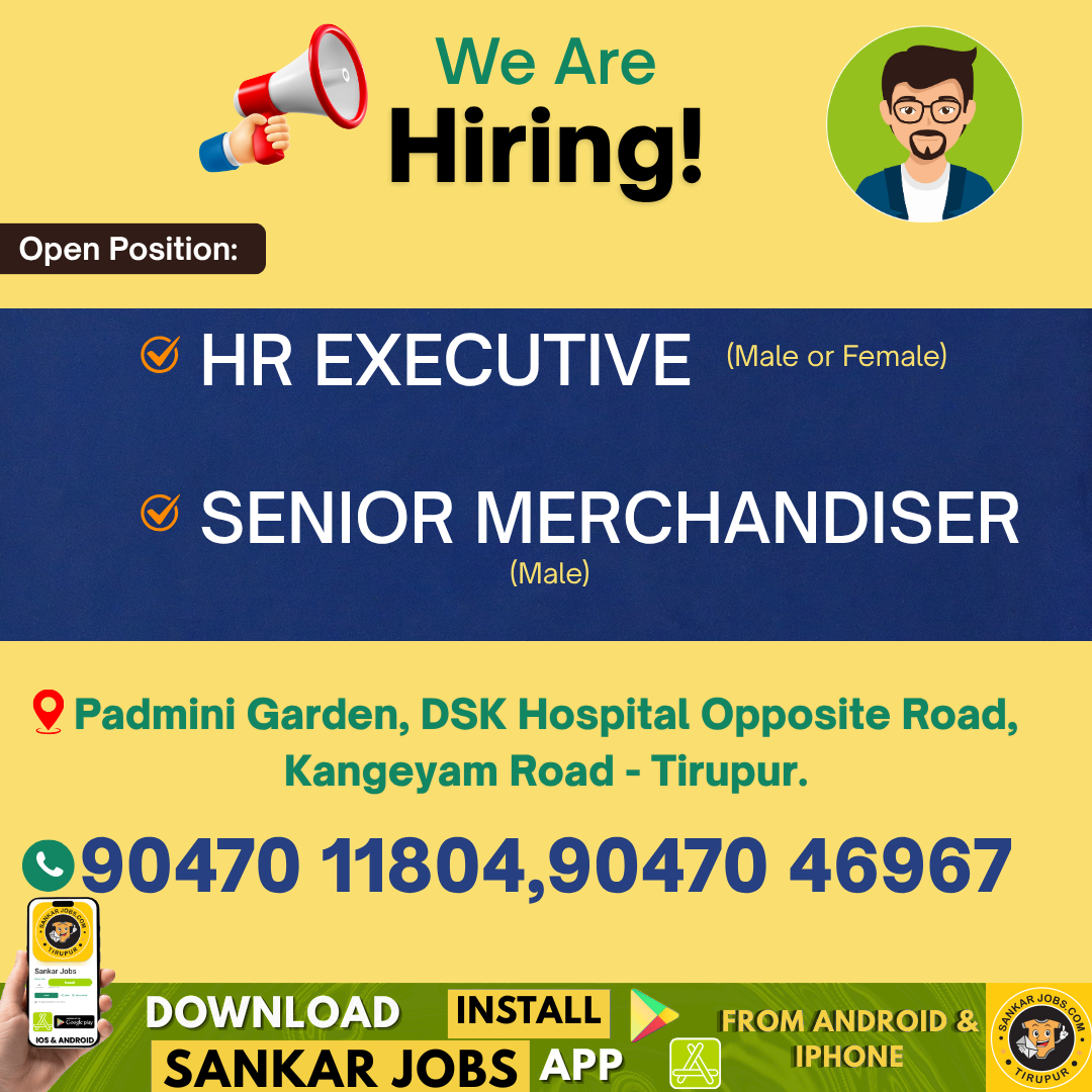 Garments Jobs