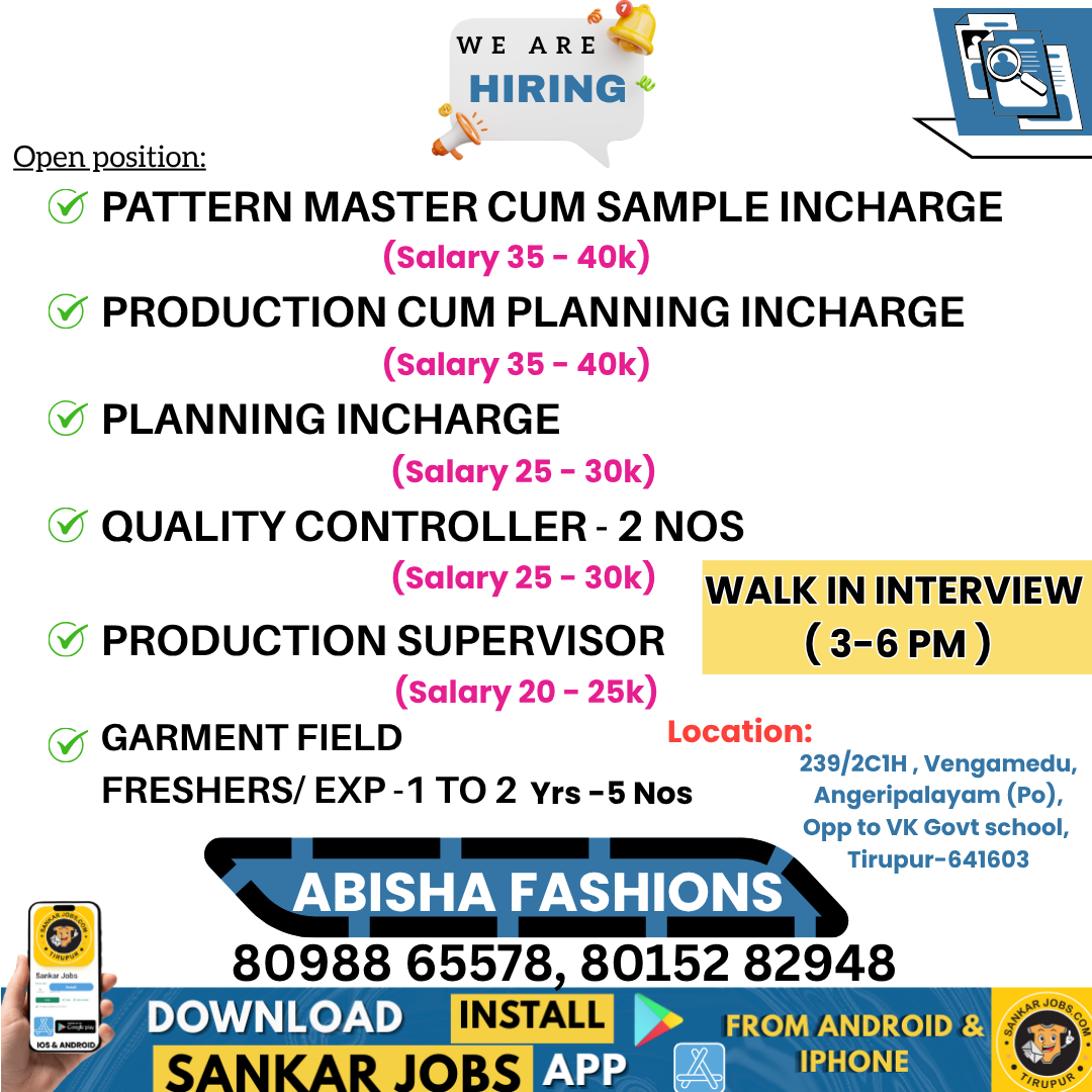 Garments Jobs