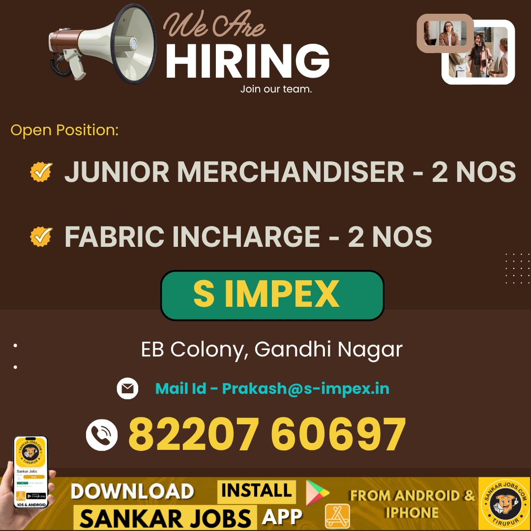 Garment Jobs