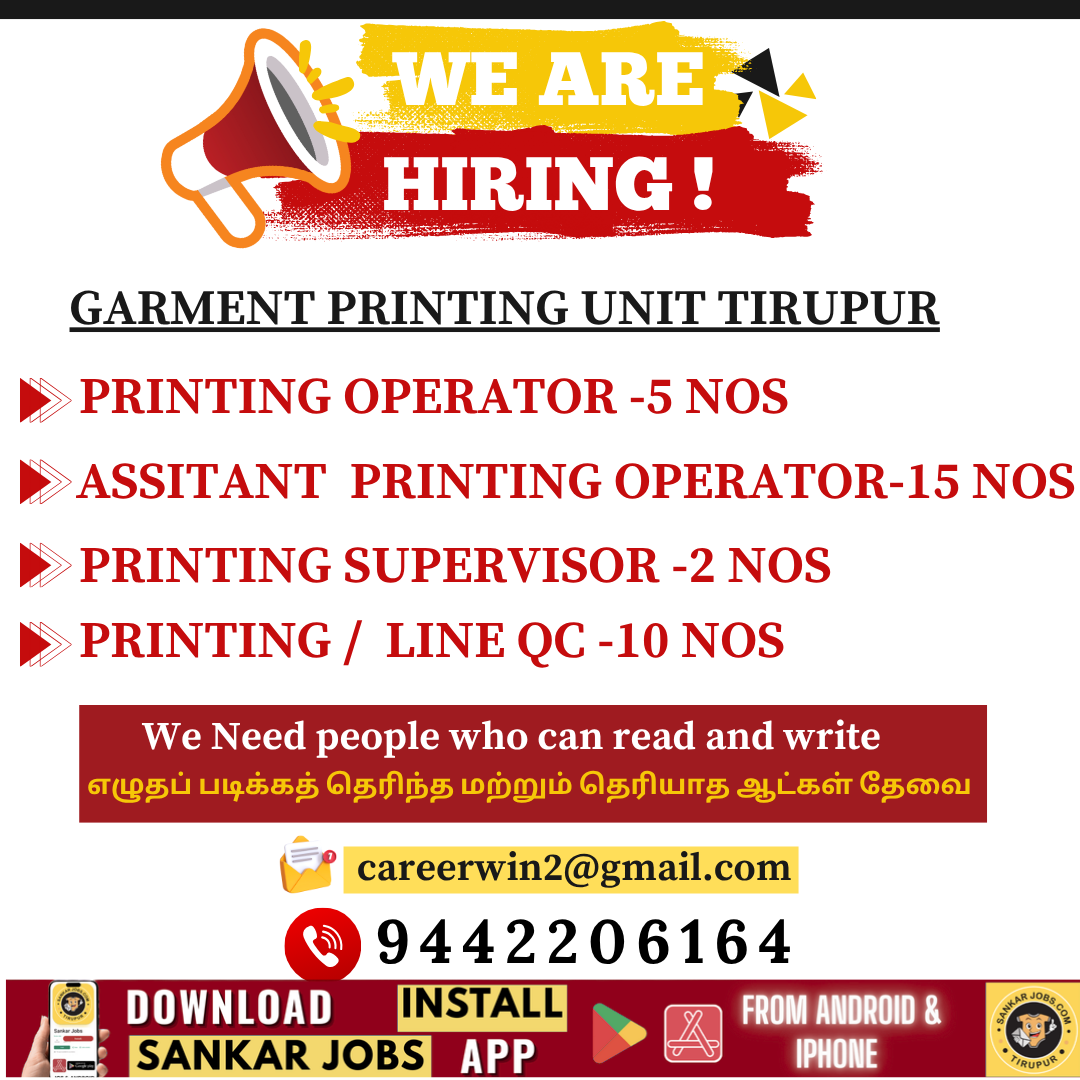 Printing Jobs