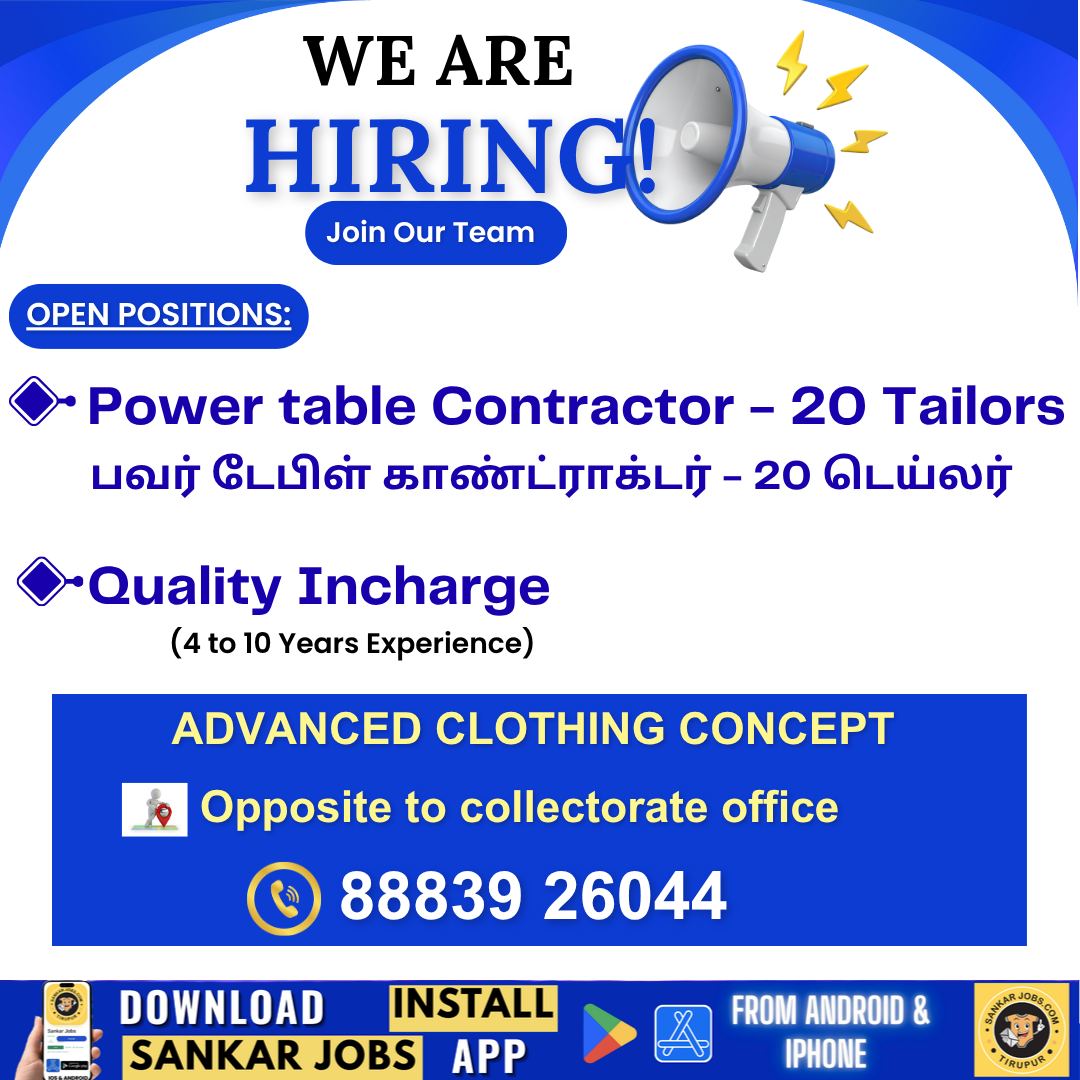 Tailor Jobs