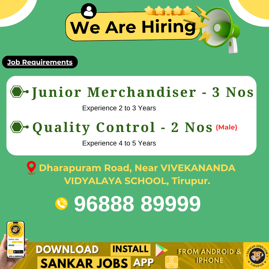 Garment Jobs