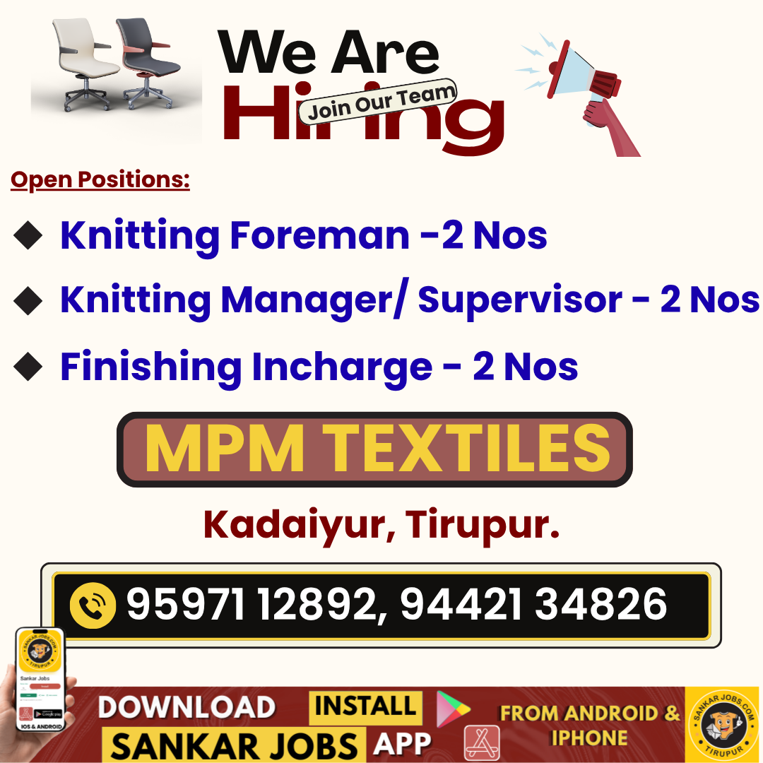 Knitting Jobs