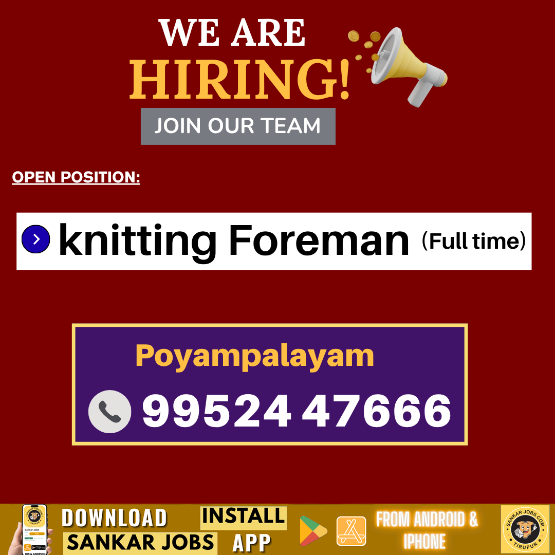 Knitting Jobs