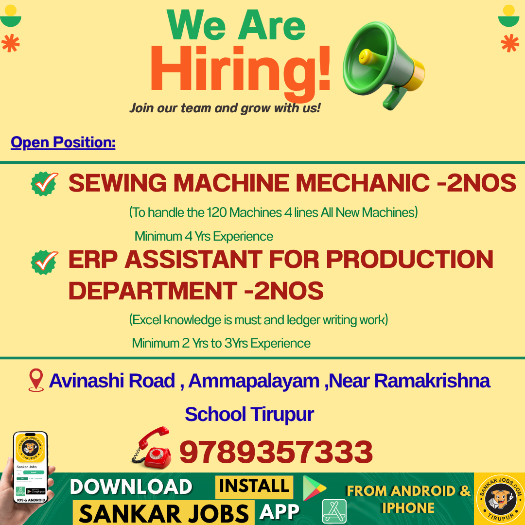 Garment Jobs