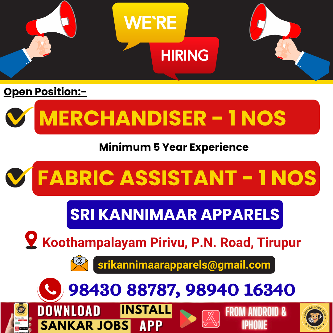 Garment Jobs