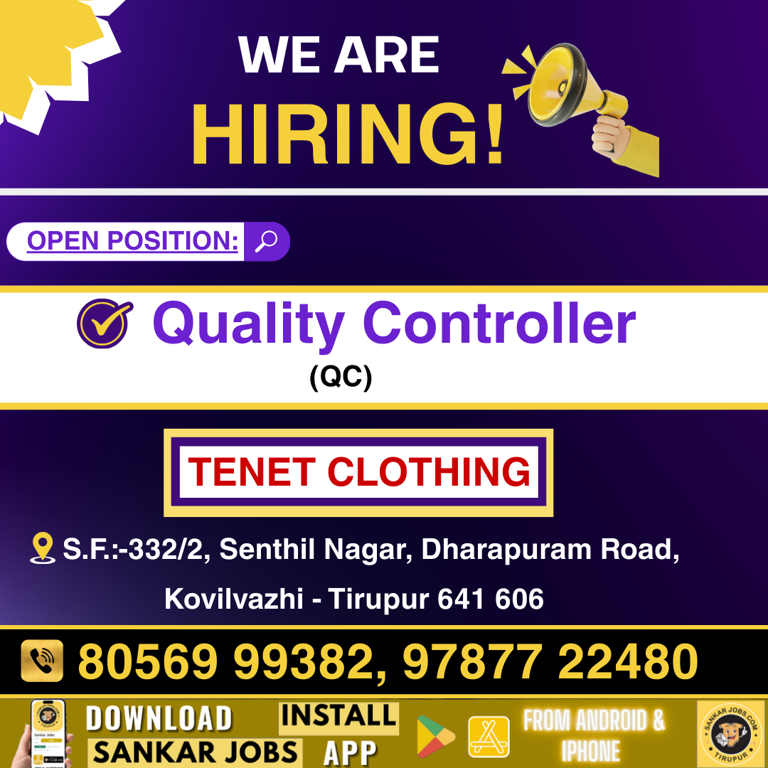 Garment Jobs