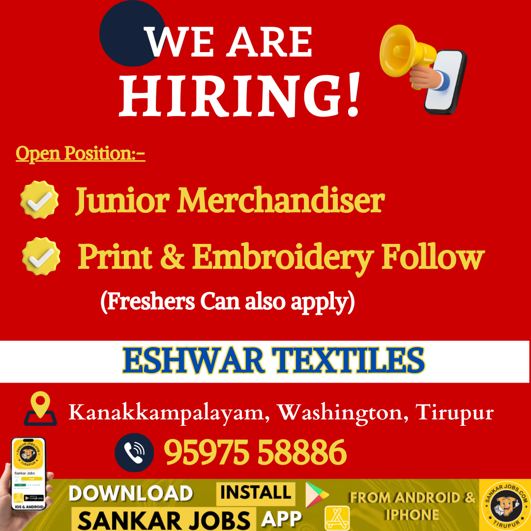 Garment Jobs