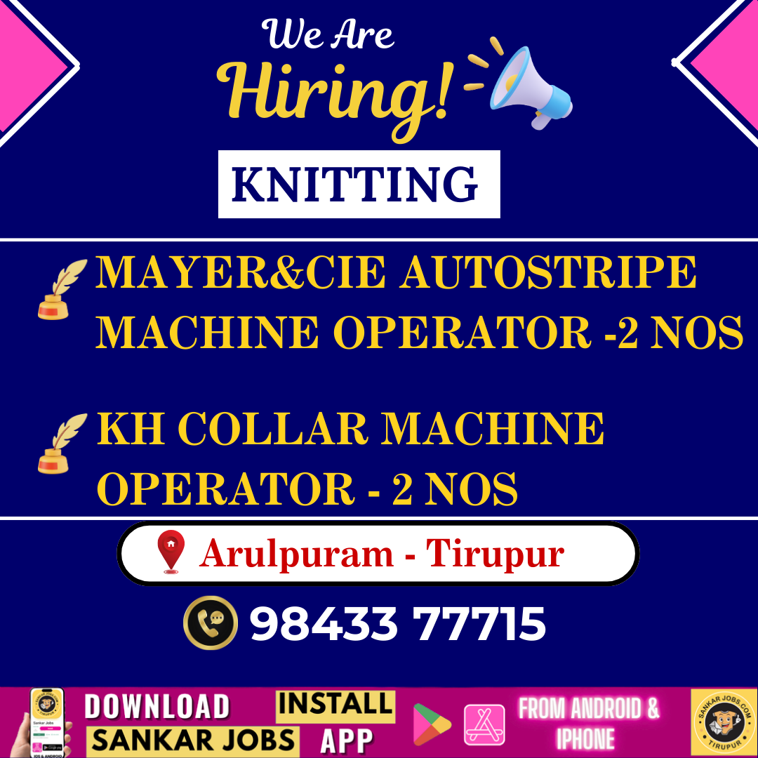 Knitting Jobs