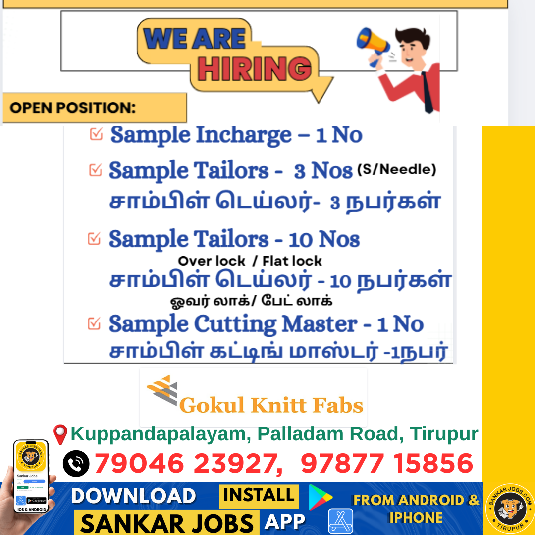 Tailor Jobs