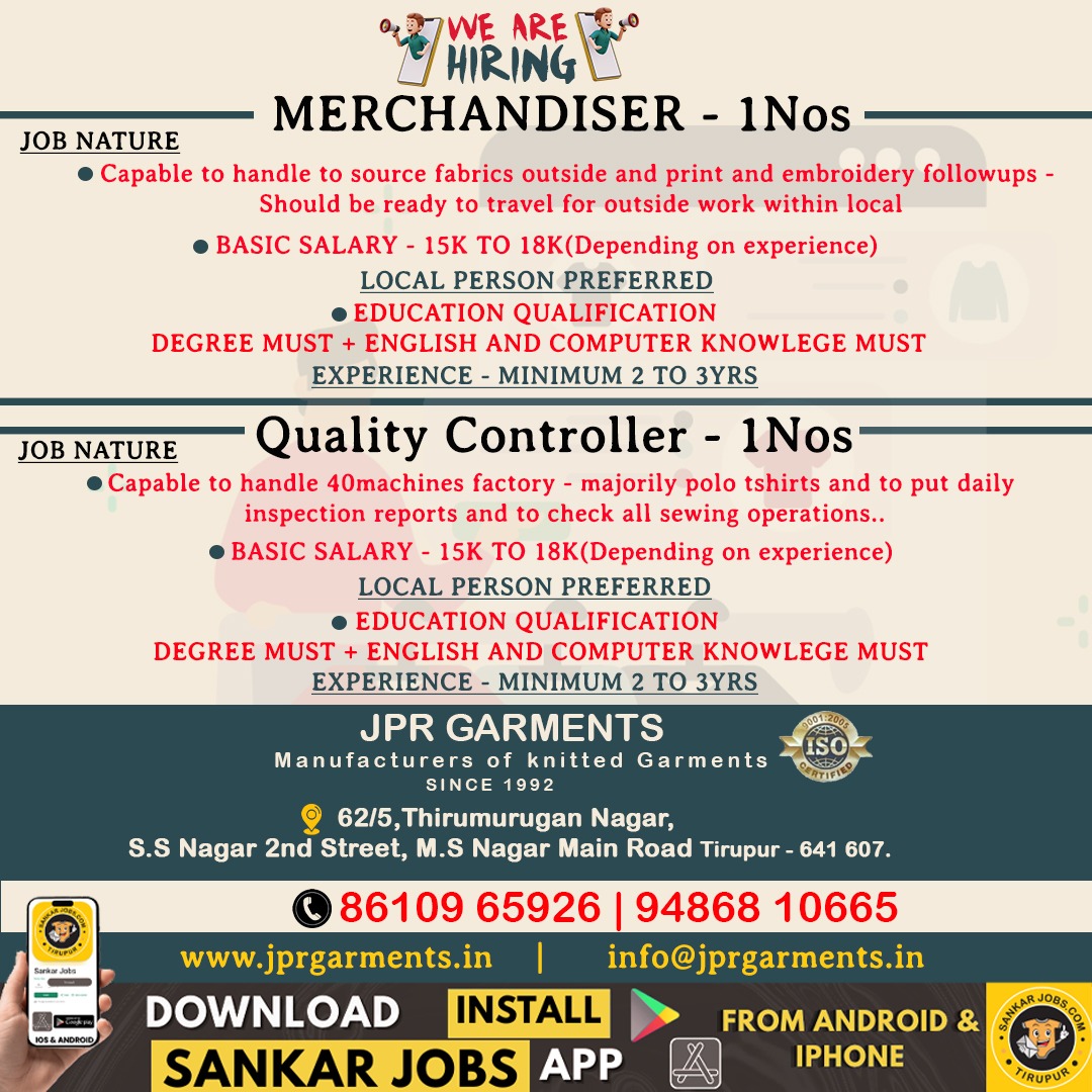 Garment Jobs