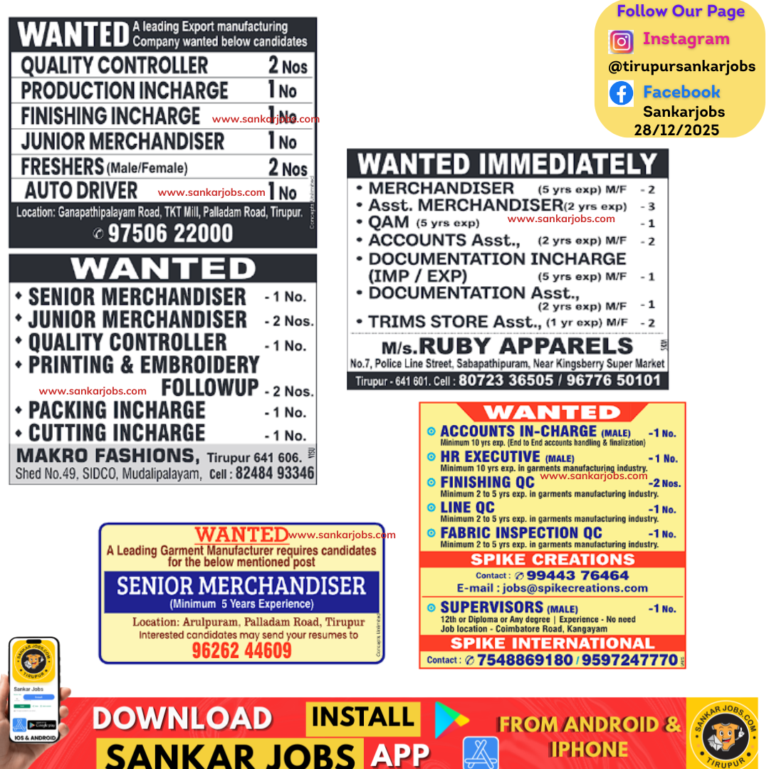 Garment Jobs