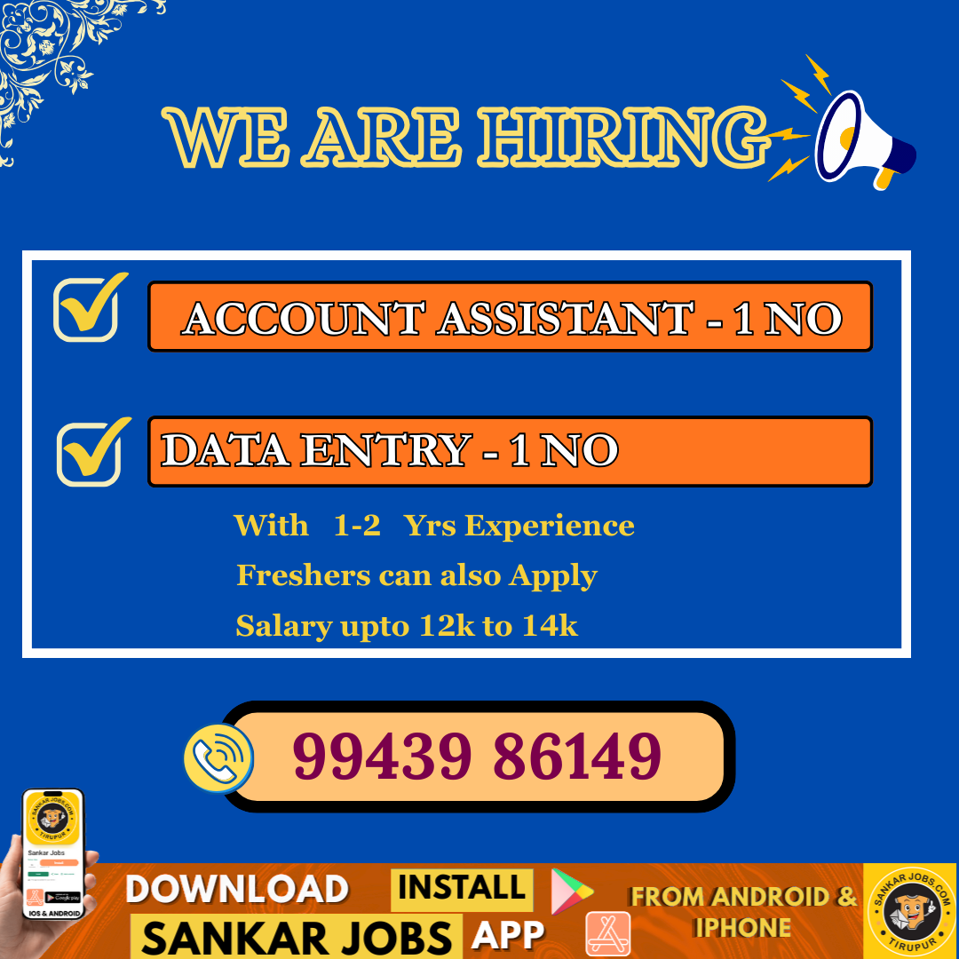 Garment Jobs