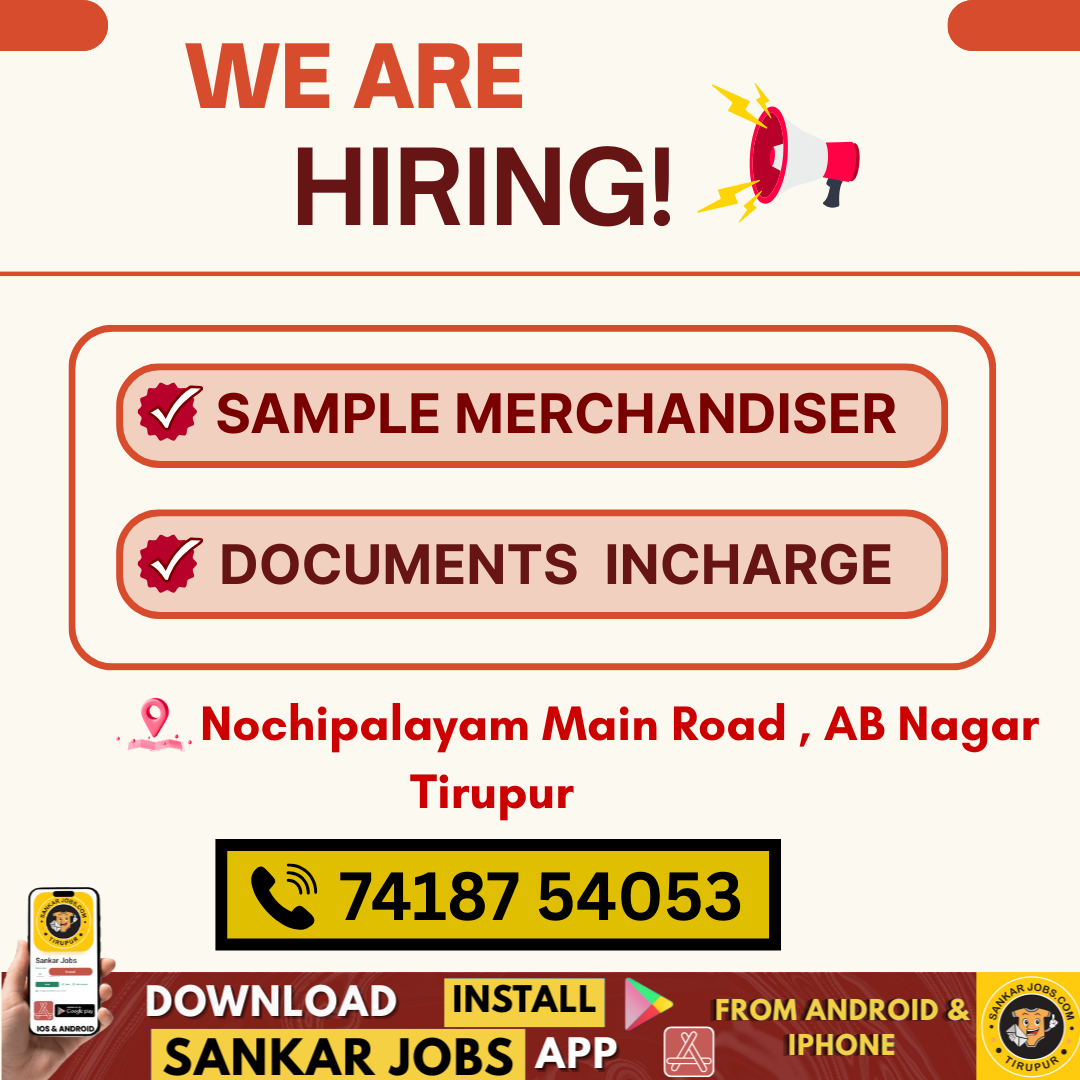 Garment Jobs