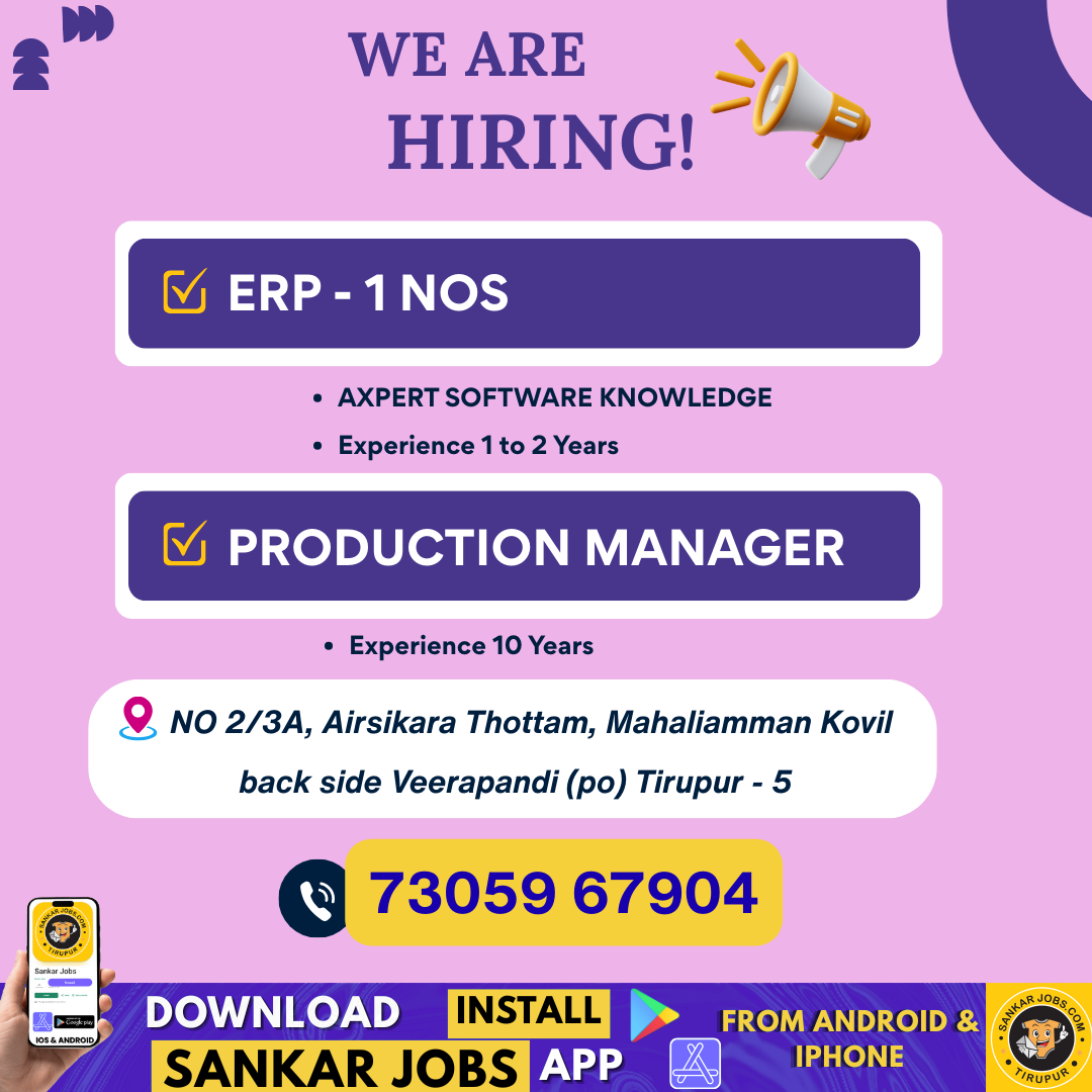 Garment Jobs