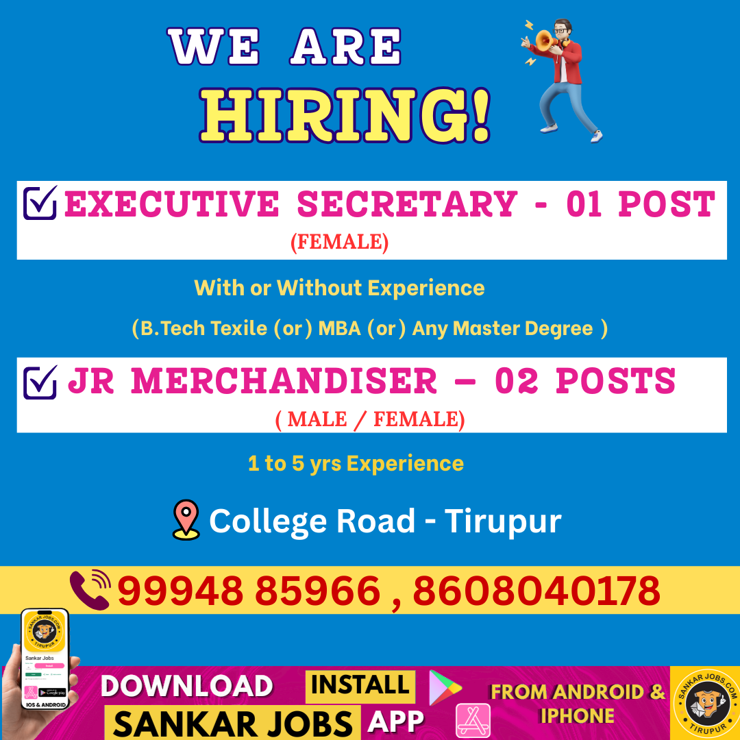 Garment Jobs