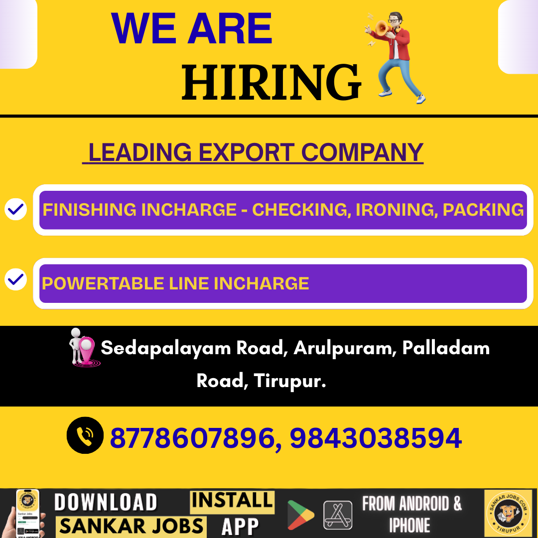 Garment Jobs