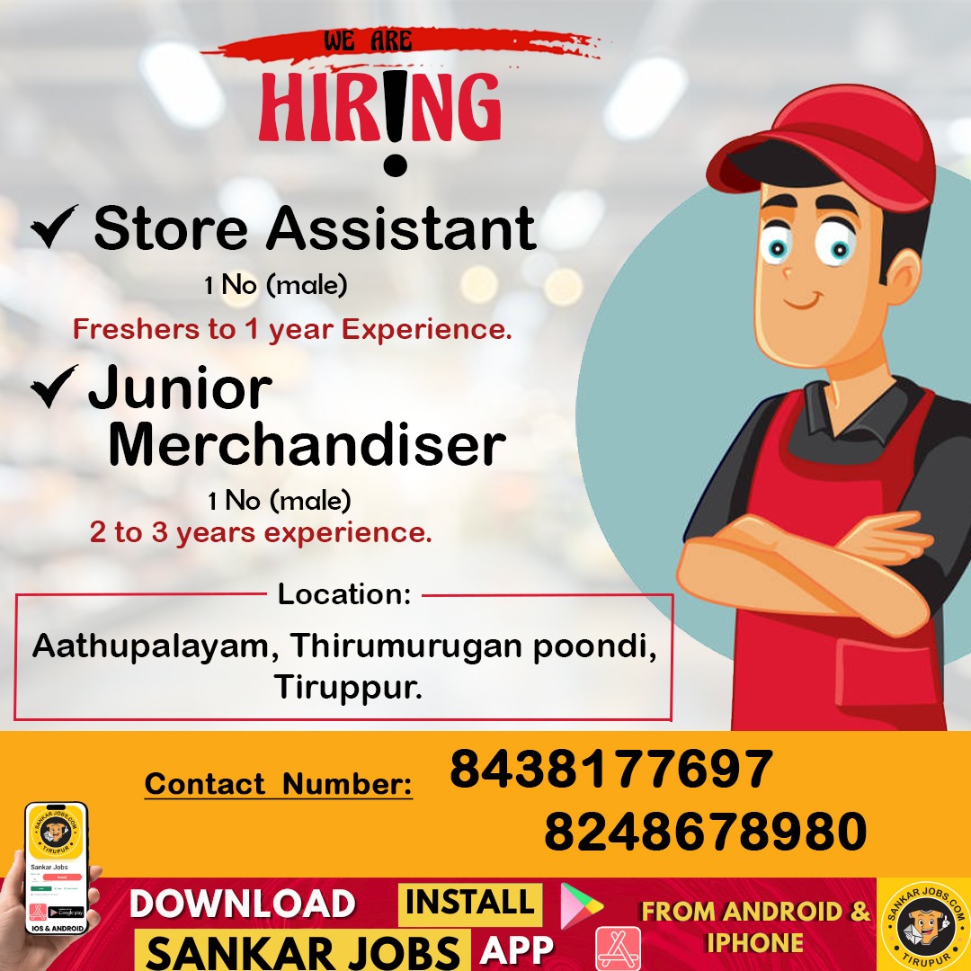 Garment Jobs