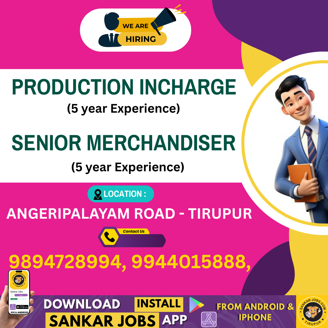 Garment Jobs