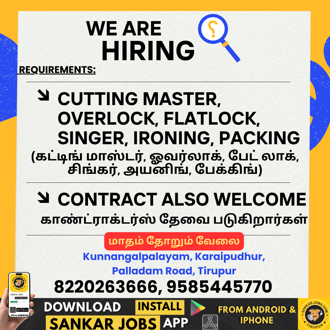 Garment Jobs