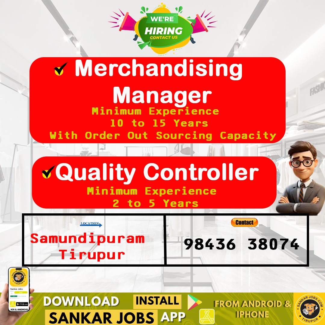 Garment Jobs