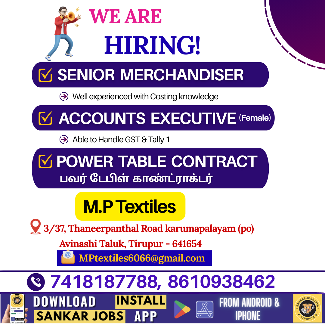 Garment Jobs