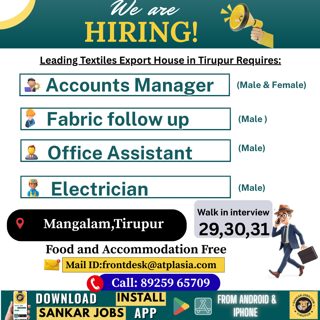 Garment Jobs