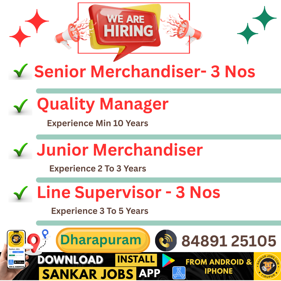 Garment Jobs