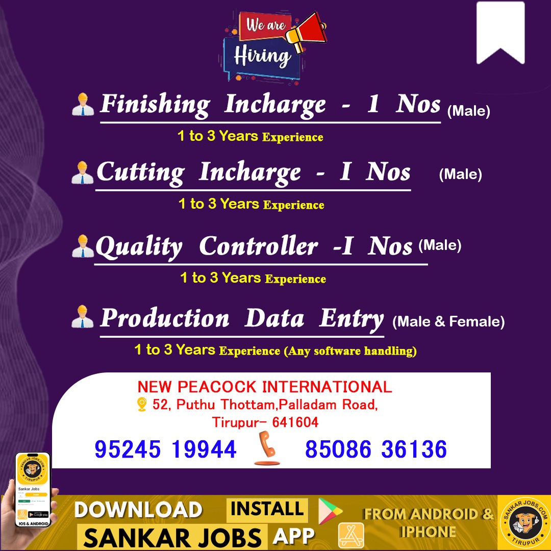 Garment Jobs