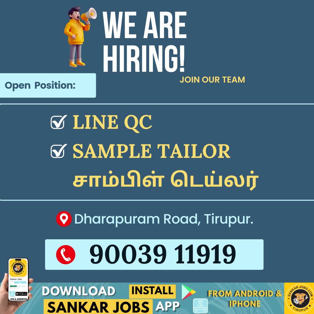 Garment Jobs