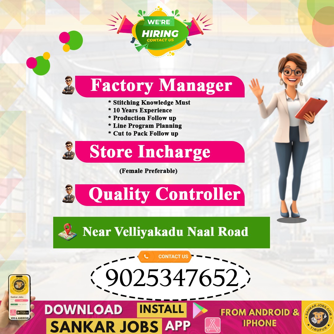 Garment Jobs