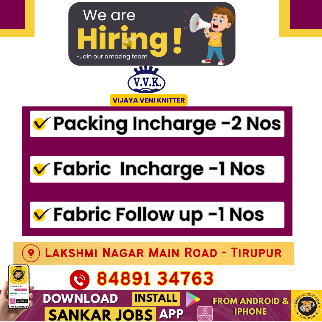 Garment Jobs