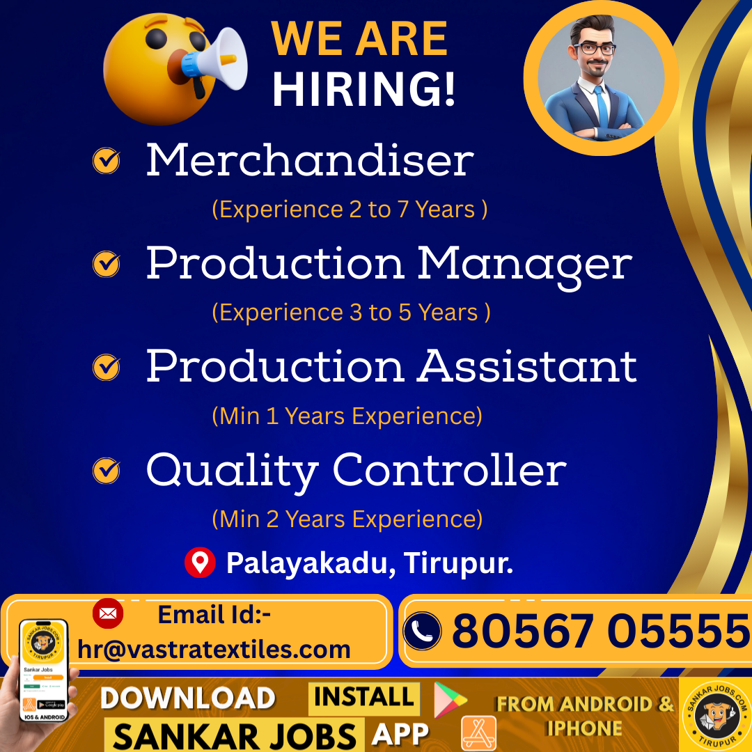 Garment Jobs