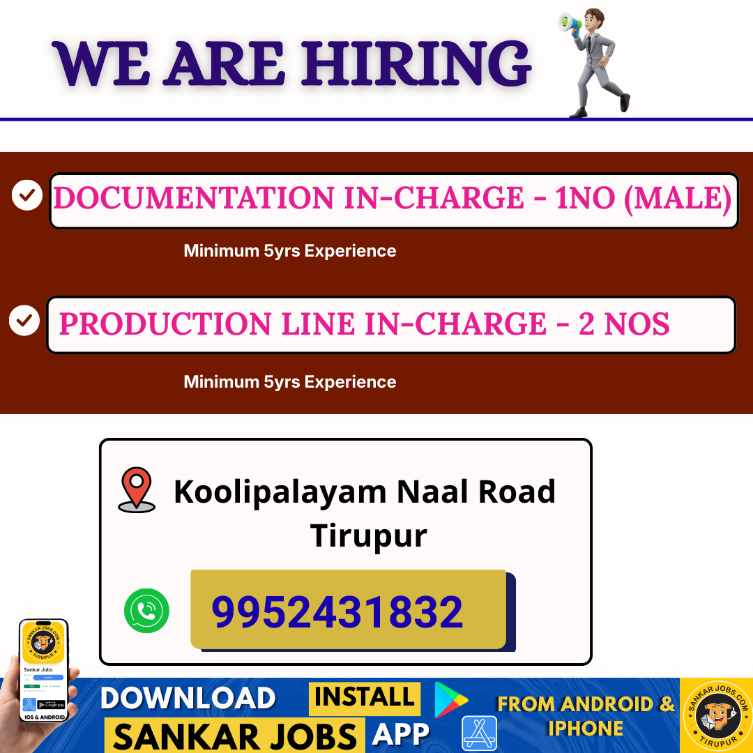Garment Jobs
